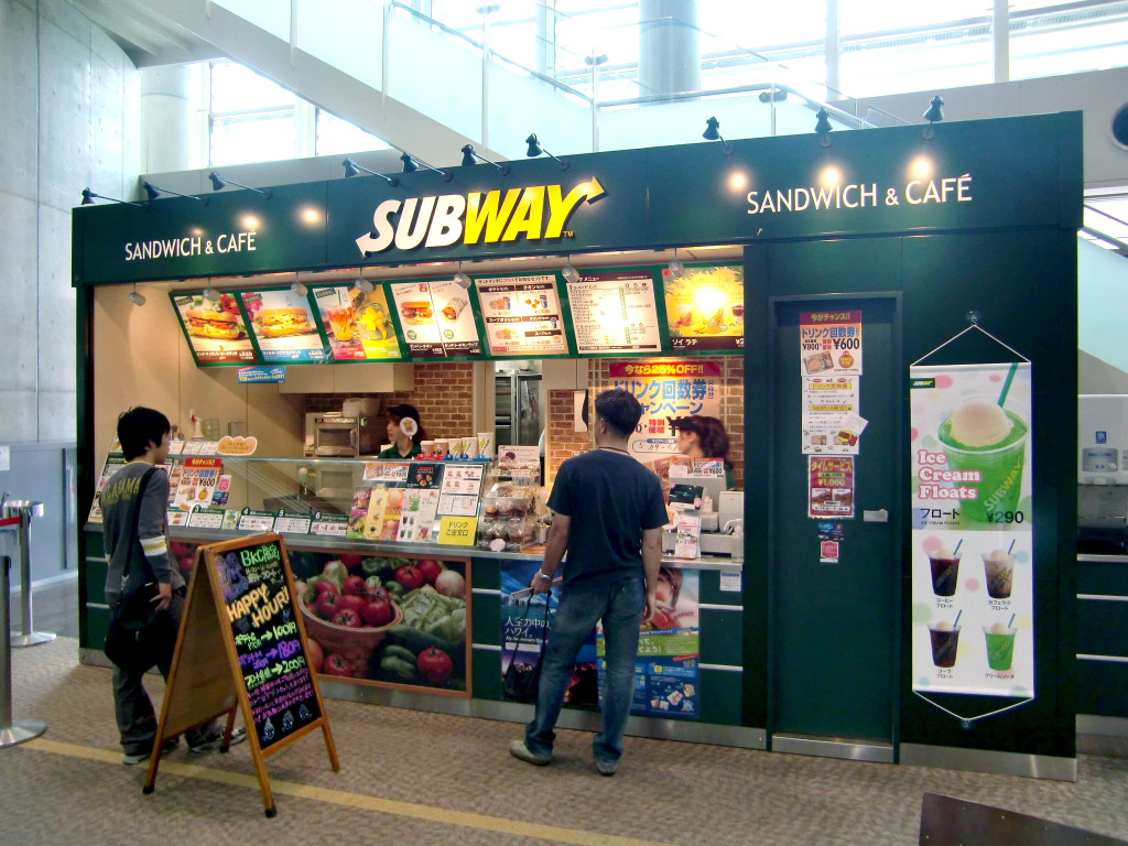 subway_ritsumeikan_university_bkc
